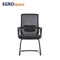 Chaise de bureau EGROspace pour réunions, conférences, salles de conseil, personnel, cadres, invités, formation et visiteurs