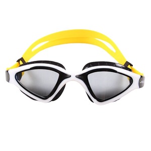 Jiejia <b>Swimming</b> <b>Goggles</b> GS20 Adult Large Frame Anti-fog High Definition Universal Fit Yellow Black White Red Blue Gray - Product Image 2
