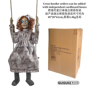 Decoración Eléctrica Grande de Halloween, Animatrónica con Sonidos <span class=keywords><strong>Terror</strong></span>íficos, Columpio de <span class=keywords><strong>Terror</strong></span>, Niña Pequeña con Ojos Brillantes, Accesorio Animado - Product Image 4