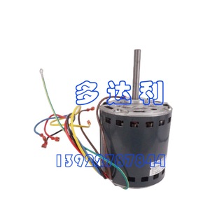 มอเตอร์โบลเวอร์ HC45AE195 แบบสองเฟส สำหรับอะไหล่เครื่องปรับอากาศส่วนกลาง - Product Image 3