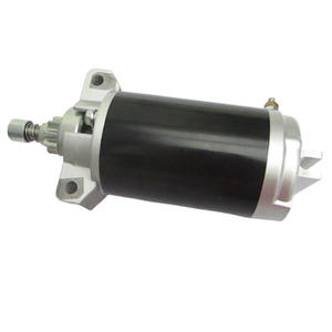 Moteur de démarrage hors-bord à essence T40HP pour bateaux, état d'occasion avec puissance maximale. Puissance de sortie de 40 ch - Product Image 3