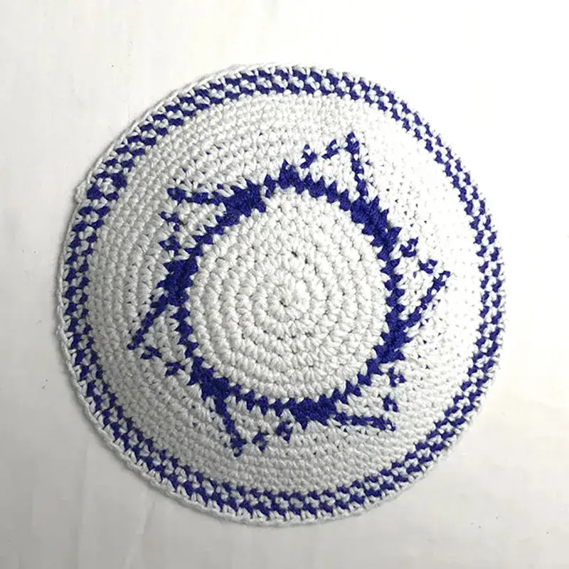 Belief Jewish Judaism Judaica Crochet Kippah Knitted DMC Kippah
