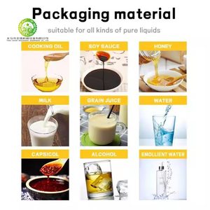 เครื่องบรรจุซอสเหลว ซอสมะเขือเทศ ซอสพริก ราคาถูก - Product Image 4