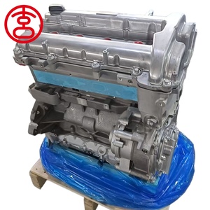 Moteur <span class=keywords><strong>à</strong></span> essence EURO 4/5 LE9 LTD pour <span class=keywords><strong>Chevrolet</strong></span> Captiva <span class=keywords><strong>HHR</strong></span> Malibu 2.4L 16V DOHC - Product Image 1