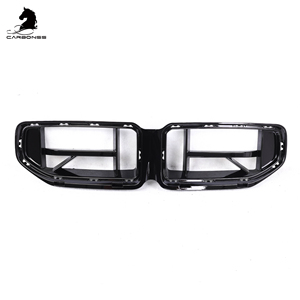 กระจังหน้าทรงไตแบบชิ้นเดียวสีดำเงาสไตล์ CS การอัปเกรดภาพแบบสปอร์ตสำหรับ BMW M2 G87 2022 + - Product Image 2