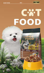 En düşük fiyat toptan köpek maması yüksek <span class=keywords><strong>Protein</strong></span> taze et bütünsel tarifi ile çok vitamin zengin 3 kg/torba - Product Image 6