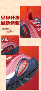 Chaussures de basketball Generation Defender pour hommes, baskets pratiques pour jeunes, baskets basses pour femmes, chaussures d'hiver en mesh pour enfants - Product Image 6