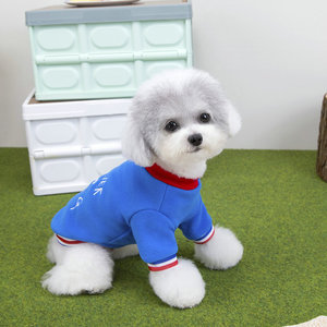 Abbigliamento per Animali Domestici, Vestiti per Cani Autunno Inverno, Nuovo Outfit in Pile a Due Zampe per Teddy, Bichon e Gatti - Product Image 6