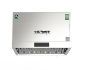 Canopée sans conduit en acier inoxydable pour îlot/mur |   <span class=keywords><strong>Purificateur</strong></span> <span class=keywords><strong>d</strong></span>'<span class=keywords><strong>air</strong></span> avec lumière UV intégrée et filtre à charbon Système intégré sans ventilation - Product Image 4