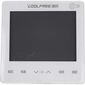 Panneau de commande de climatisation centralisée Coolfree Kjrf-90-F17(Wf)/Bf-Z, en plastique, électrique, pour usage commercial - Product Image 5