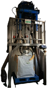 300-1000kg 가방 충전 기계 계량 저울 스테인레스 스틸 PLC 맞춤형 포장 기계 - Product Image 4