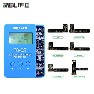جهاز إصلاح كابل بطارية ريلايف تي بي-05
