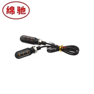 Módulo de Señales de Giro Dinámicas Switchback para Motocicletas y Bicicletas - Tecnología de Intermitentes Universal, Nuevo Estado, Dirección de Motocicleta - Product Image 3