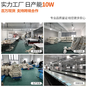 Canvas Drawstring Bags Custom White Portable Storage Bag Recyclable For Business Shopping Zhejiang Made - Product Image 5