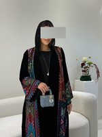 Abaya musulmane de luxe sur mesure en velours bordeaux de Dubaï 2025 pour femmes, broderie ethnique colorée, hijab assorti, robe modeste