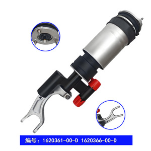 Front Air Shock Absorber 1620361-00-<b>D</b> 1620366-00-<b>D</b> For <b>Model</b> X <b>Model</b> S With Mount Included - Product Image 2