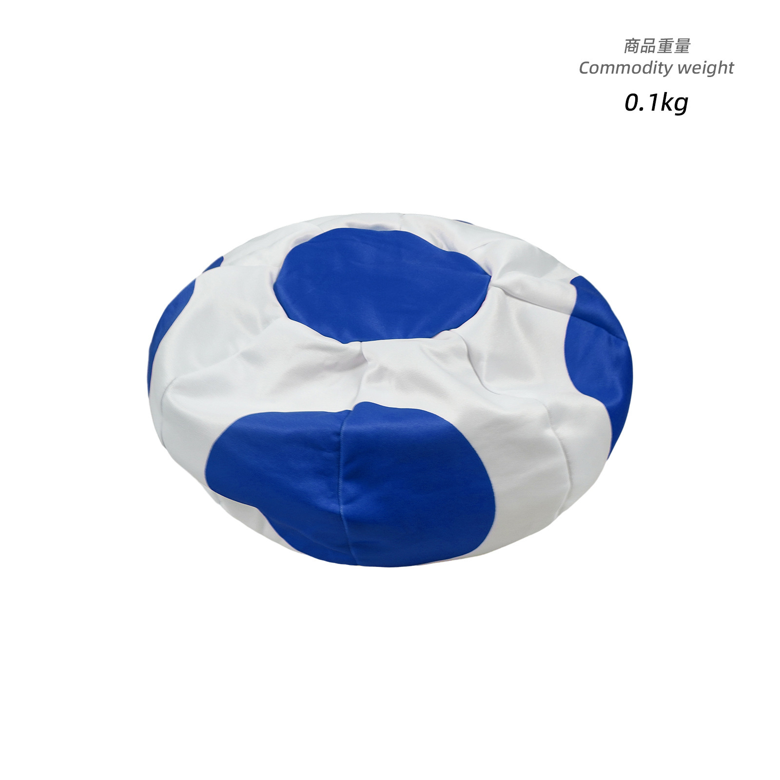 Toad Hat (Blue)