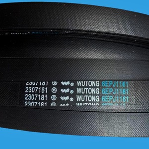 Courroie de transmission Wutong 6EPJ1161 15mm en caoutchouc standard pour lave-linge - Product Image 1