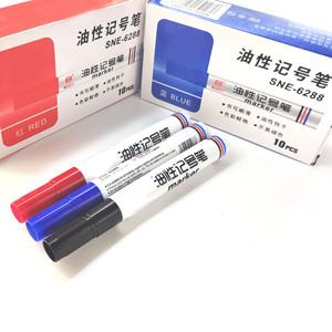 Marcadores Permanentes al por Mayor con Tinta de Color a Base de Aceite, No Tóxica, Ancho de Escritura de 10 mm, Sin Función de Borrado - Product Image 1