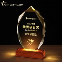 Trophée élégant en cristal transparent avec base en bois pour les compétitions sportives et la reconnaissance des entreprises, gravure personnalisée