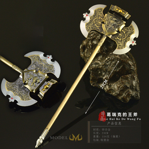 Réplica de Arma de Metal del Juego <span class=keywords><strong>Elden</strong></span> <span class=keywords><strong>Ring</strong></span>, Hacha de Godrick de 23 cm, Accesorio de Espada, Adorno, Juguete de Cosplay, Llavero, Regalo para Niños - Product Image 4