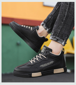 Chaussures de marche pour hommes, style polyvalent, couleur unie, style britannique, sport, décontractées, antidérapantes et résistantes à l'usure, en cuir noir, plates. - Product Image 2