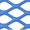 EXPANDED METAL BLUE