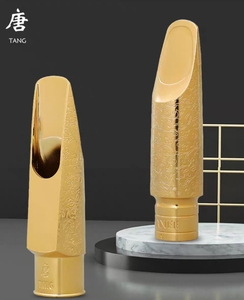 KANEE Bec de <span class=keywords><strong>saxophone</strong></span> alto ténor en métal professionnel dans un instrument de musique - Product Image 5