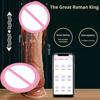 Dildo de Silicona Realista para Mujer, Base con Ventosa de ABS, Impermeable IPx6, Ecológico, Juguetes Sexuales de Silicona Suave
