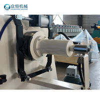 Dérouleur hydraulique personnalisable en stock, avec contrôle automatique de la tension, pour bobines d'acier destinées aux équipements de profilage.