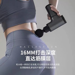 Neck Muscle Massager Space Gray USB Rechargeable Brushless Motor 3 Speed Vibration Kneading Massage - Product Image 5