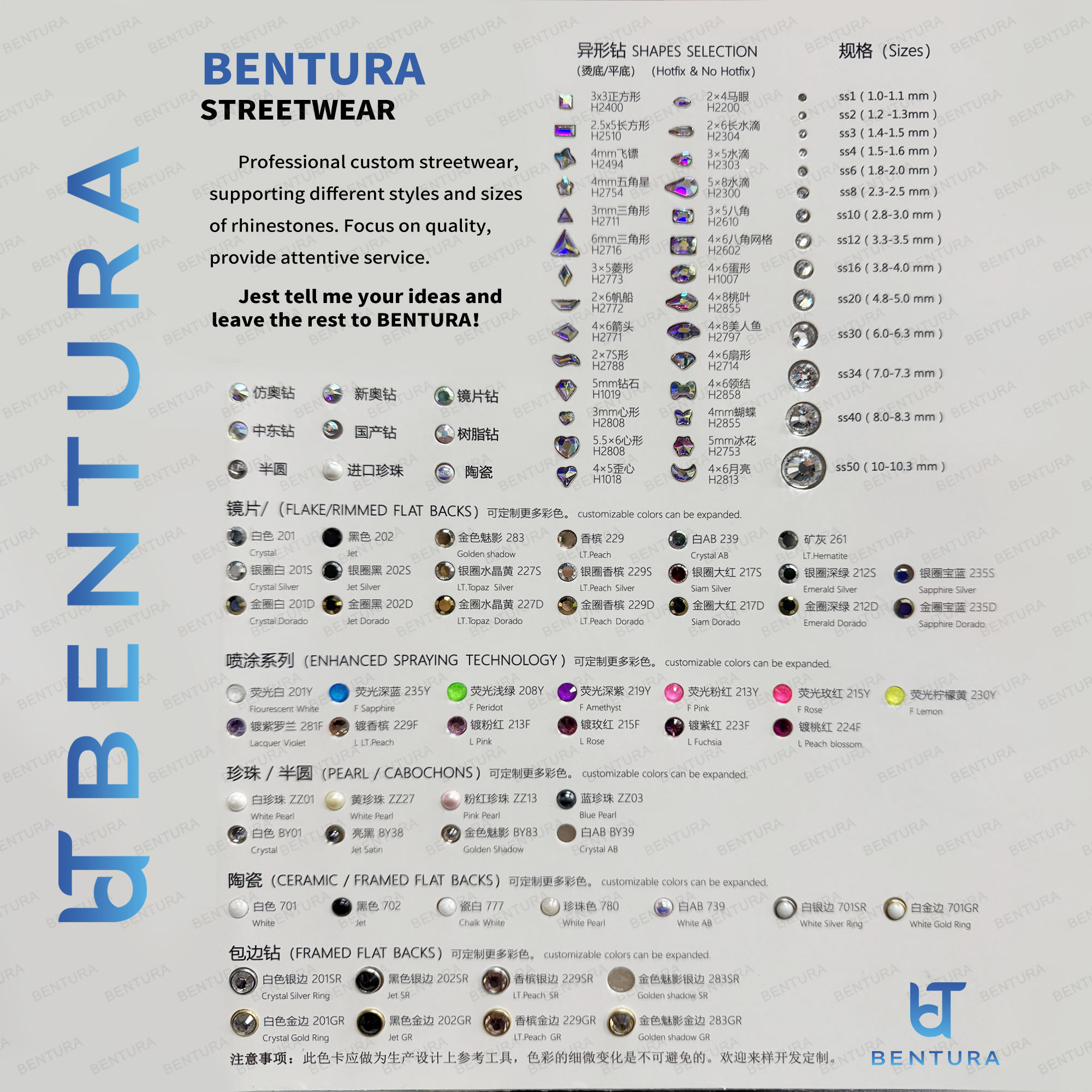 strass personnalisé