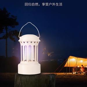 Lampe anti-moustiques colonne romaine rechargeable à lumière ultraviolette, à choc électrique, pour usage intérieur, extérieur et camping - Product Image 3