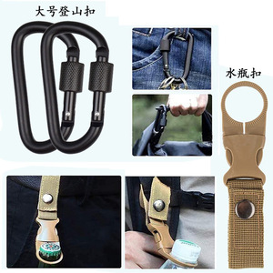 Kit de supervivencia para exteriores, herramientas de supervivencia de emergencia, botiquín de primeros auxilios compacto de metal para acampar, senderismo, equipo de seguridad, 20x15x9cm - Product Image 5