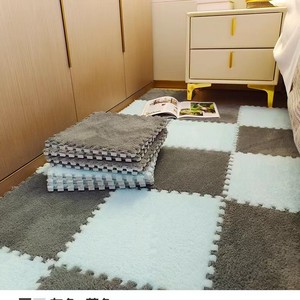 Home Interlocking Plush Floor Mat Thickened Square Foam Non <b>Slip</b> Bedroom Living Room Balcony Puzzle Piece <b>Full</b> Coverage Rug - Product Image 1