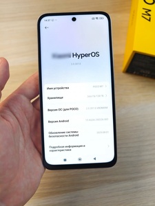 สมาร์ทโฟน POCO M7 5G ปี 2025 - หน้าจอ 6.88 นิ้ว 120Hz Snapdragon 4 Gen 2, กล้อง 50MP, แบตเตอรี่ 5160mAh, ชาร์จเร็ว 33W, รุ่น Global - Product Image 3