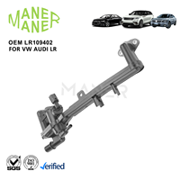 MANRE LR109402 LR018273 LR122709 Pièces de moteur haute qualité bonne performance Tuyau d'eau Tuyau de refroidissement pour Land Rover Discovery 201