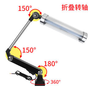 Lámpara de Trabajo LED Industrial, Resistente al Agua y al Aceite, de Brazo Largo, para Mantenimiento de Equipos Mecánicos - Product Image 4