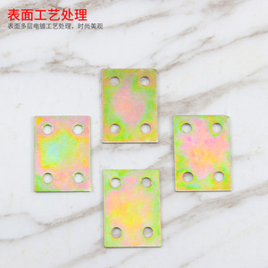 Hongshengfa 180 Degree Flat Angle <b>Bracket</b> Carbon Steel PMJM-10 Furniture Connector Hardware Accessory - Product Image 2