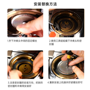 Compatible Espresso Machine Sealing Ring <b>Silicone</b> High Temperature Resistant For Ranchilio Brewing Head Replacement Part - Product Image 2