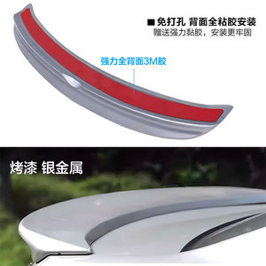 สปอยเลอร์หลังรถยนต์โตโยต้า โคโรลล่า สีดำเงา สีเงิน วัสดุ ABS สำหรับฝากระโปรงท้าย ปี 2014-2017 - Product Image 3