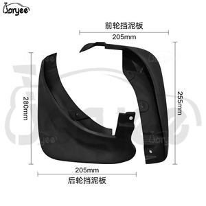 Guardabarros de rueda trasera delantera, Protector de plástico, protector contra salpicaduras, accesorio de guardabarros para <span class=keywords><strong>Mazda</strong></span> <span class=keywords><strong>6</strong></span> <span class=keywords><strong>Sedan</strong></span> 2003-2010, piezas de repuesto para coche - Product Image 4