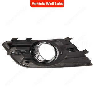 Bezels de phares antibrouillard pour véhicules Wolf Lake, pour Vauxhall Opel Mokka 2013-16 Buick Encore, à clipser en ABS - Product Image 1