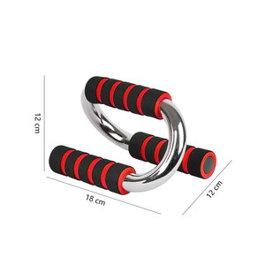 Hot Sell S Shape Metal <strong>Push</strong> <strong>up</strong> <strong>Bar</strong> Handle <strong>Bars</strong> Stand Training <strong>Bar</strong> Exercise - Product Image 6