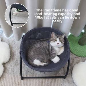 Cama para Perros y Gatos XL <span class=keywords><strong>de</strong></span> Verano, Nuevo Estilo, Resistente a la Humedad, Transpirable, Desmontable, Refrescante, Portátil, Cesta, Nido, <span class=keywords><strong>Hamaca</strong></span> - Product Image 4