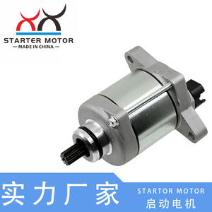 Motor de Arranque Compatible con KTM250 KTM300 EXC 2017-2021, Piezas Eléctricas para Motocicleta - 55440001000 - Product Image 4