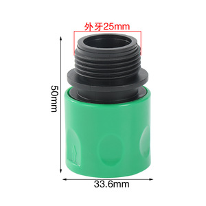 Connecteur d'eau de jardin en plastique, tuyau fileté de 25 mm, connexion rapide universelle pour système d'irrigation par tuyau - Product Image 4