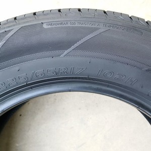 Neumáticos de Verano Radiales Sin Cámara <span class=keywords><strong>Goodride</strong></span> al por Mayor, 225/55R17 <span class=keywords><strong>205</strong></span>/<span class=keywords><strong>55R16</strong></span>, Velocidad H, 1 Año de Garantía, Baratos de China - Product Image 4
