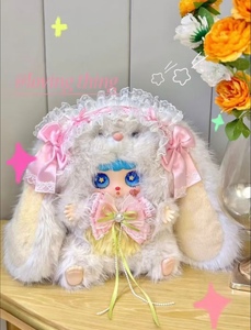 ตุ๊กตาโคบินมนมเต้าหู้ซอสกระต่าย ของแท้ กล่องสุ่ม น่ารัก ของสะสม ดีไซน์สวยงาม เหมาะสำหรับเป็นของขวัญเด็กผู้หญิง ตกแต่งห้อง - Product Image 5