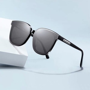 Lunettes de soleil rectangulaires tendance Pc337, monture intégrale, protection UV400, unisexe, pour adultes - Product Image 3